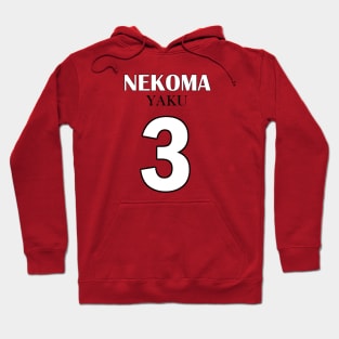 Yaku, Number Three Hoodie